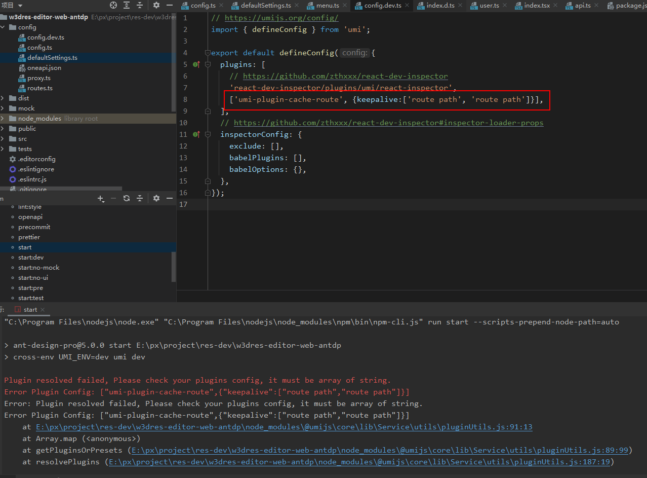 能否提供tab切换模式 · Issue #220 · ant-design/ant-design-pro · GitHub
