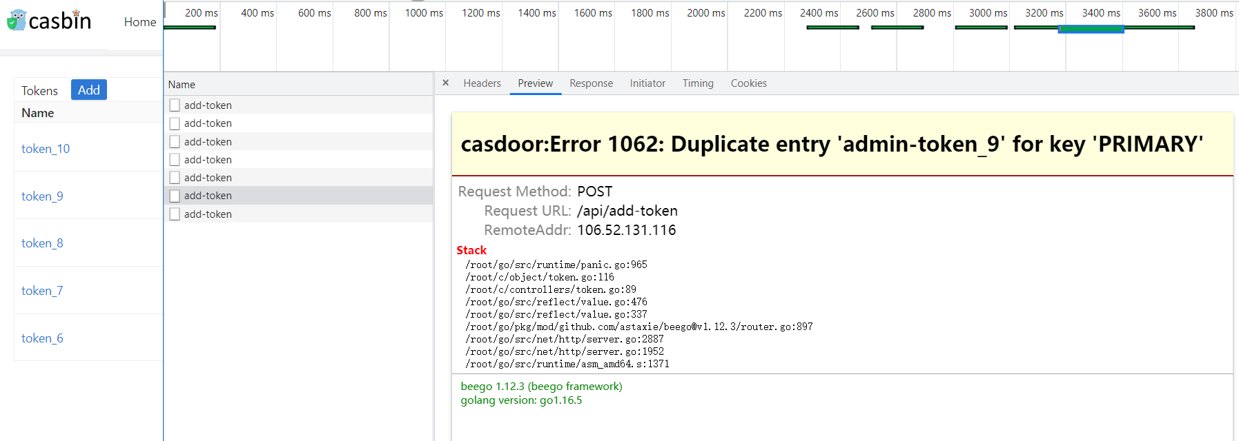 Front-end promts are not friendly due to an error caused in back-end ...