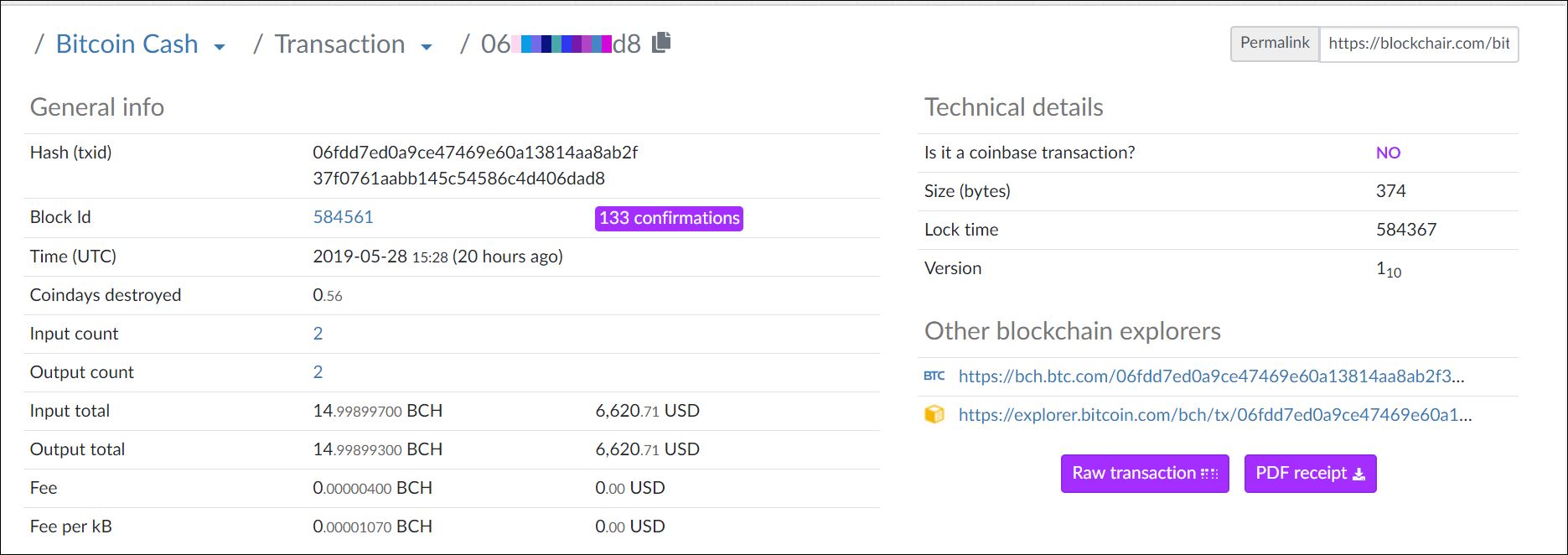 Screenshot From Blockchain Explorer