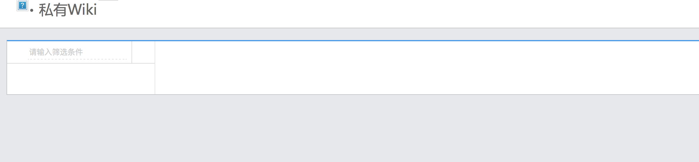 machi 2018-04-27 09-53-52