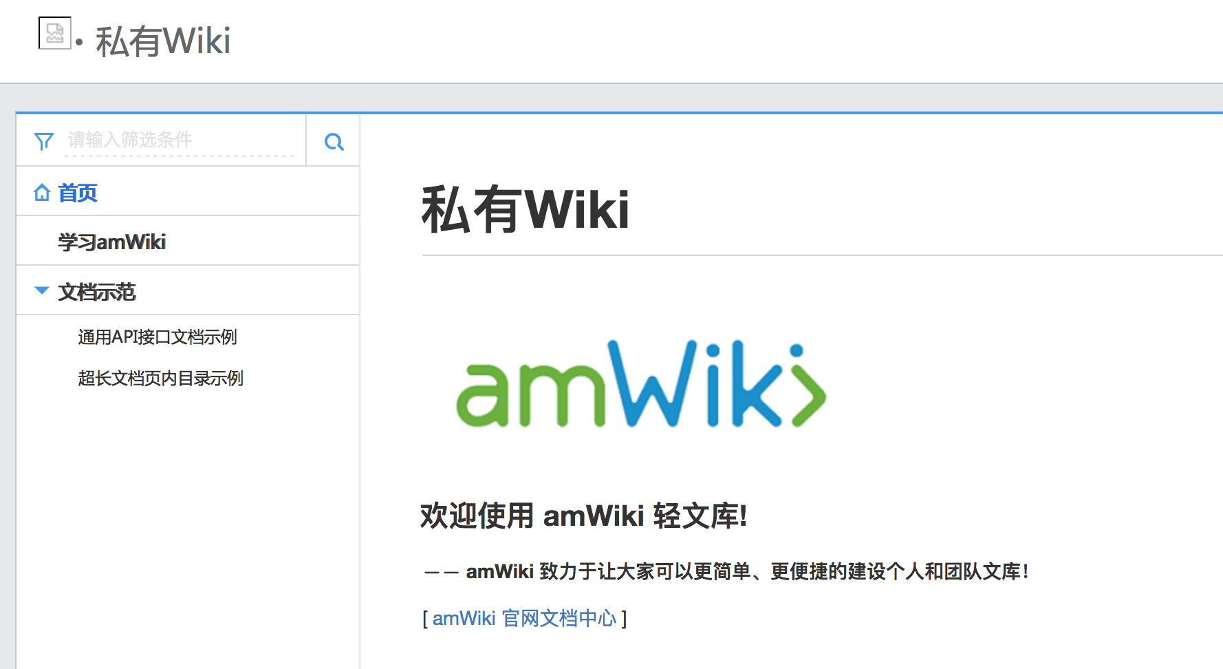 machi 2018-04-27 09-54-42