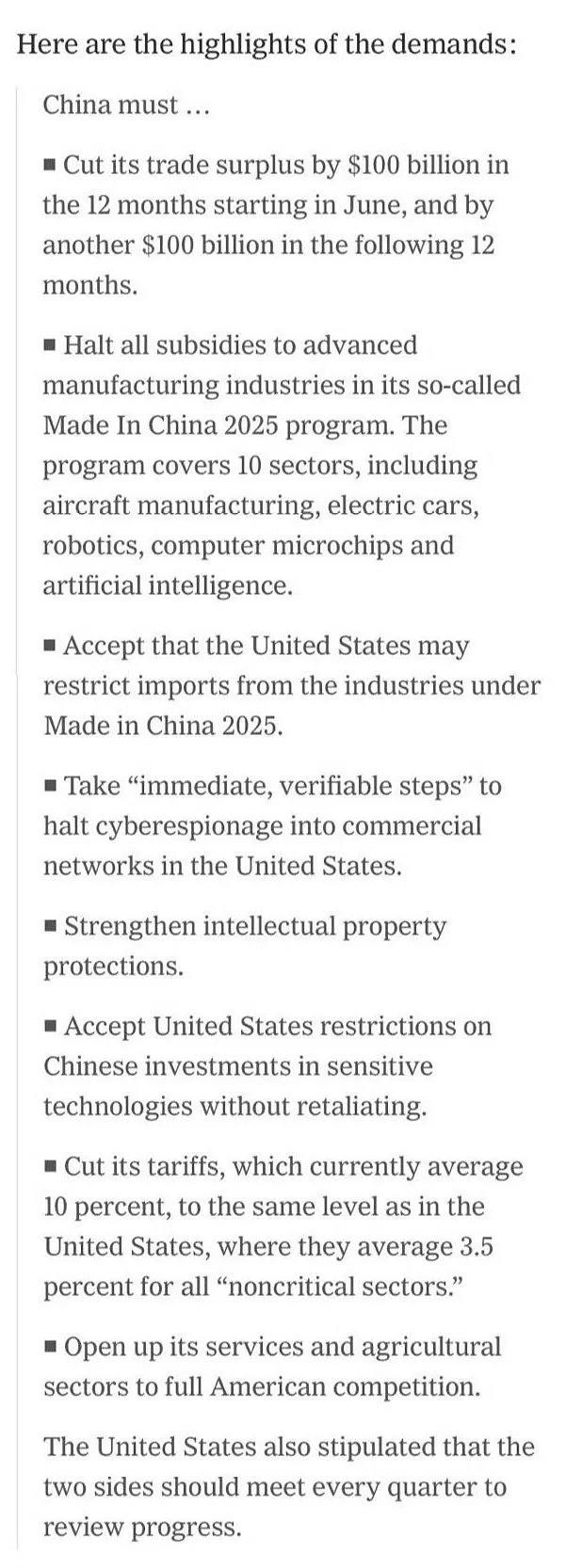 毛衣战里，美国人到底提了什么条款？（上） · Issue #3 · zhouying83213/zhouying83213.github.io