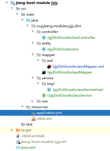 无法访问自己添加的 module 中的方法 · Issue #2265 · jeecgboot/JeecgBoot · GitHub