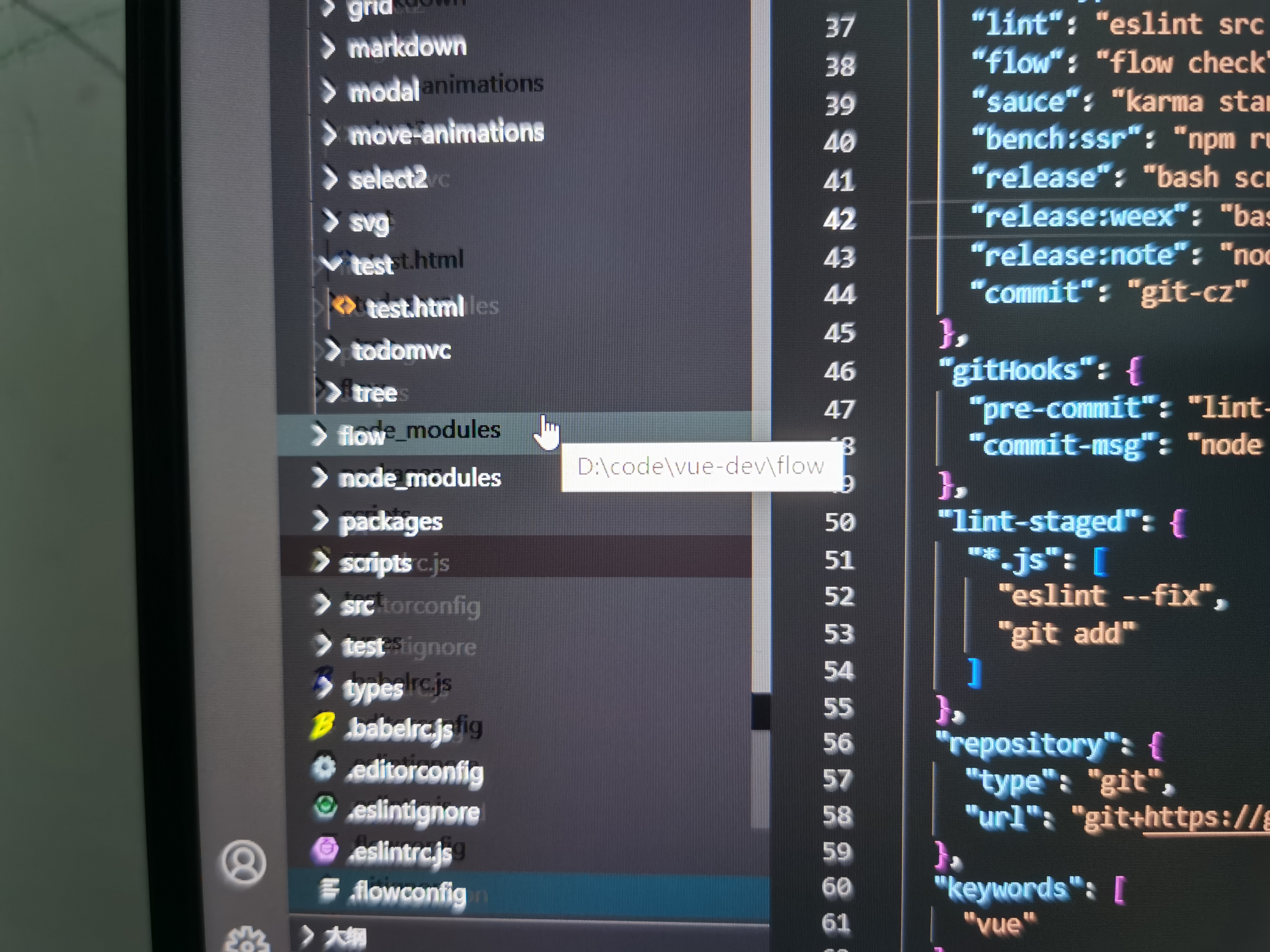 Residual shadow appears on the interface · Issue #154501 · microsoft ...
