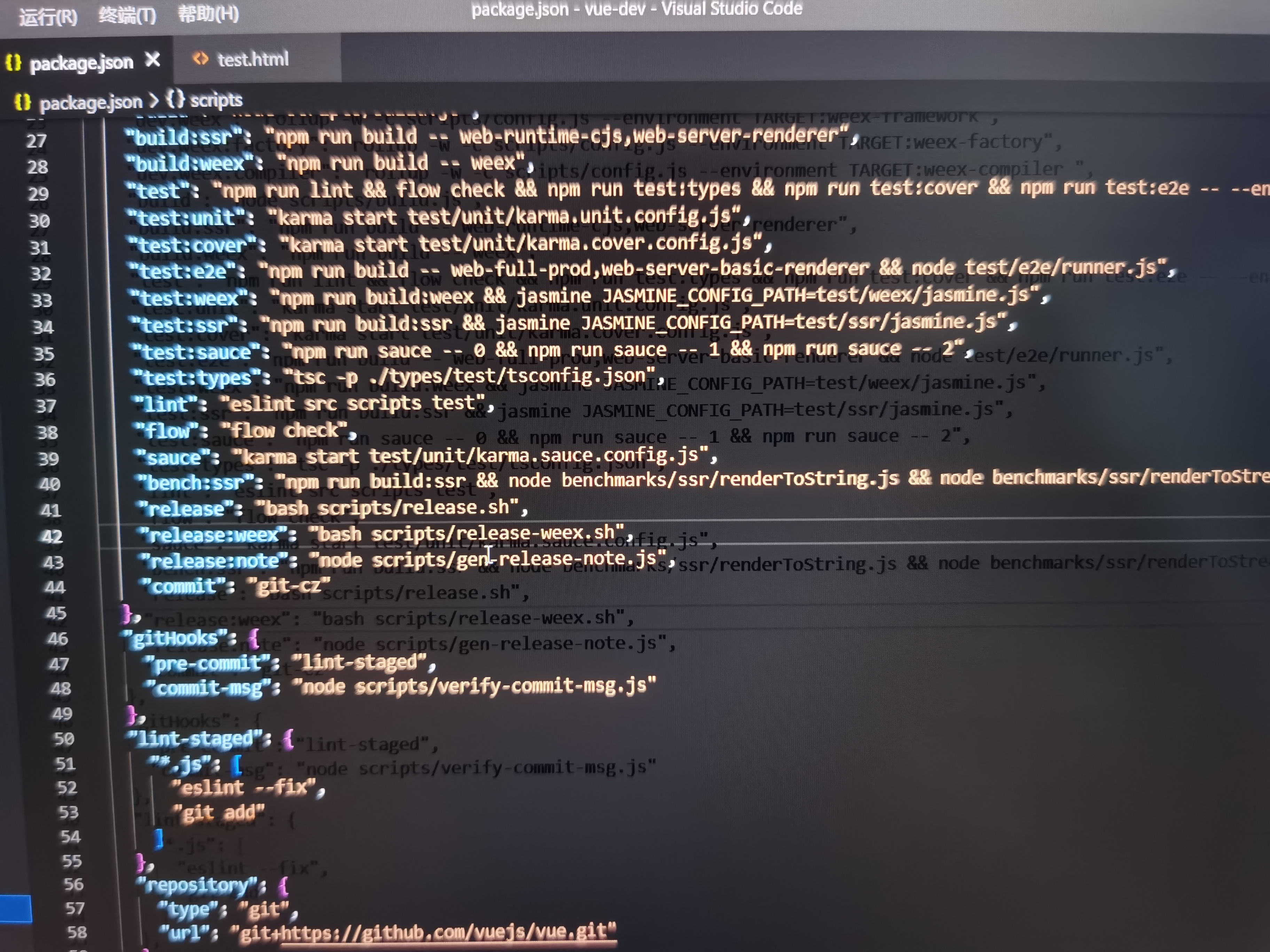 Residual shadow appears on the interface · Issue #154501 · microsoft ...