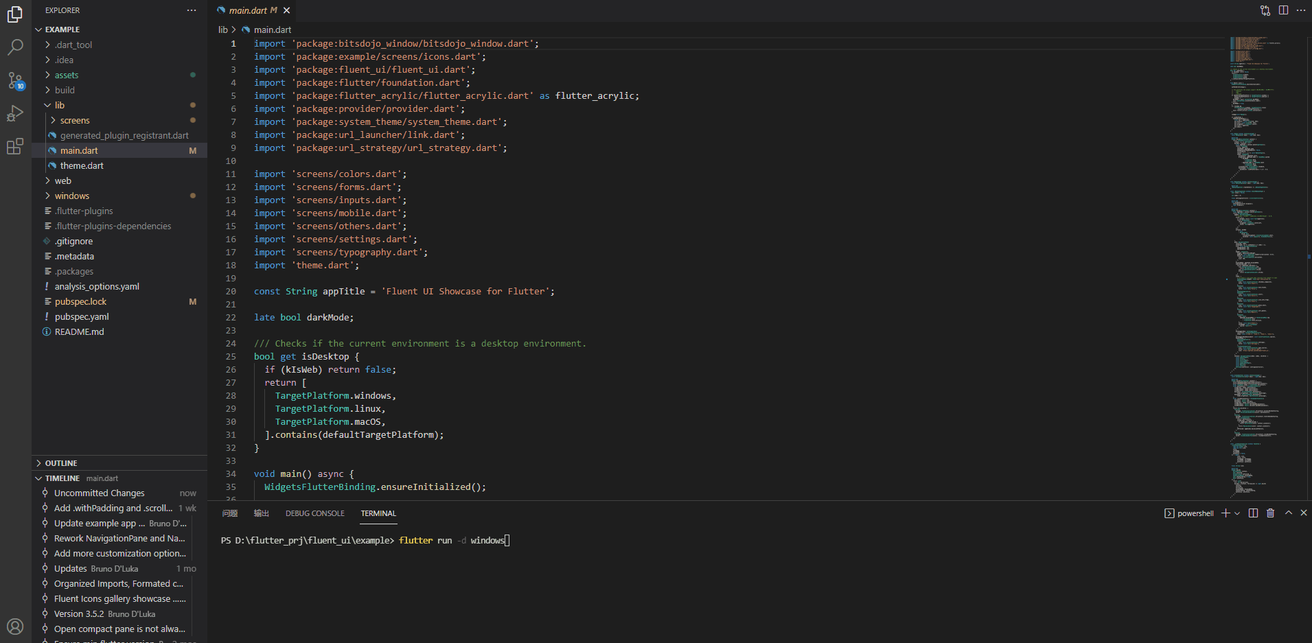 [Windows Desktop]Error Message: Failed to update ui::AXTree, error: 307 ...
