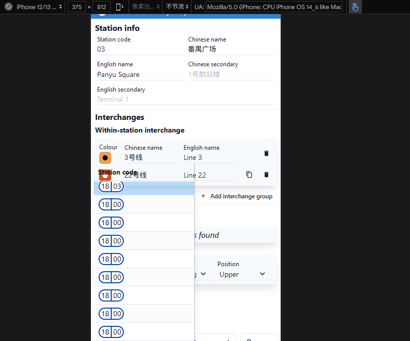 Some bugs & enhancement suggestions · Issue #399 · railmapgen/rmg · GitHub