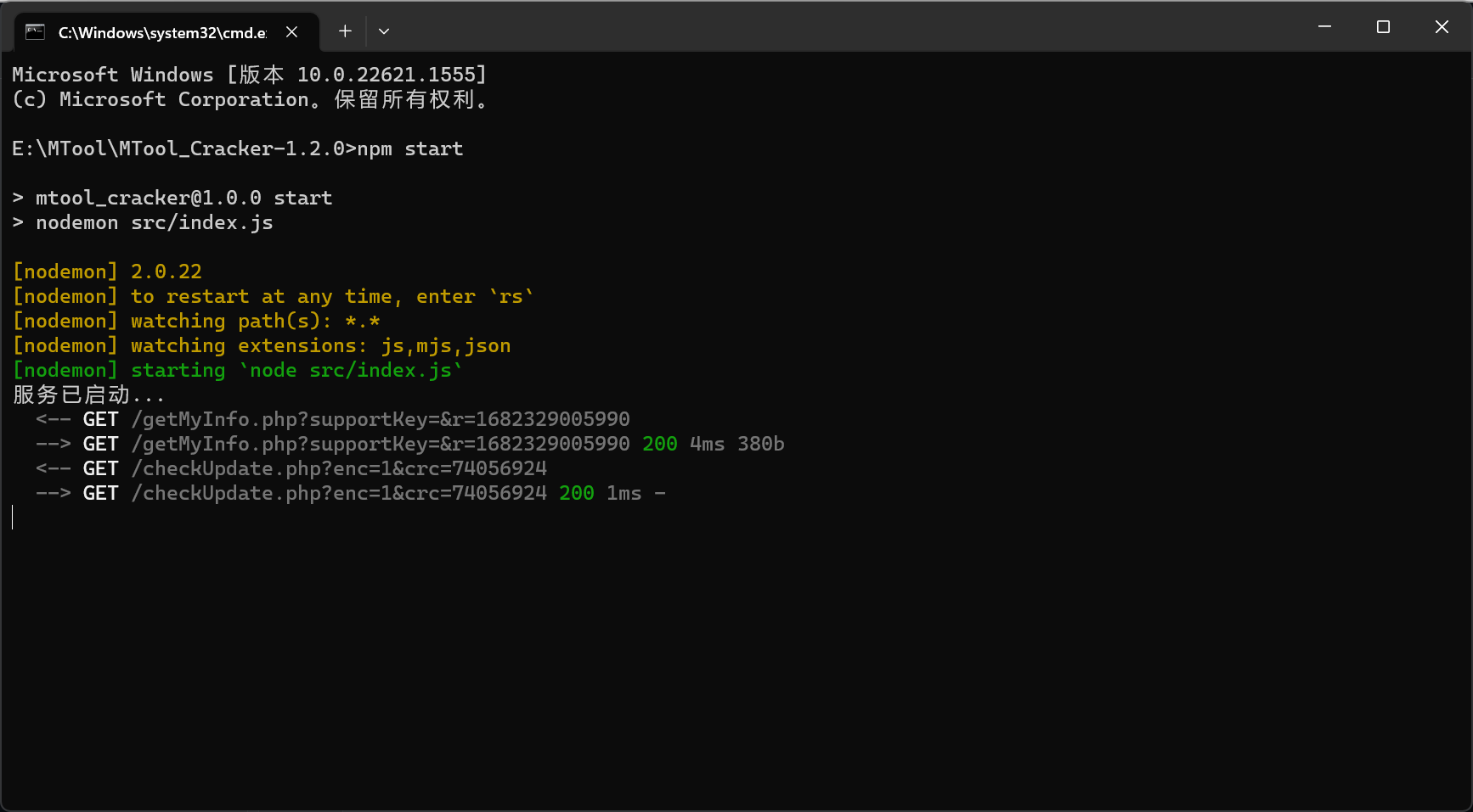 我其他的应该都弄好了，但翻译还是显示 TypeError Failed to fetch · Issue 1 · symant233