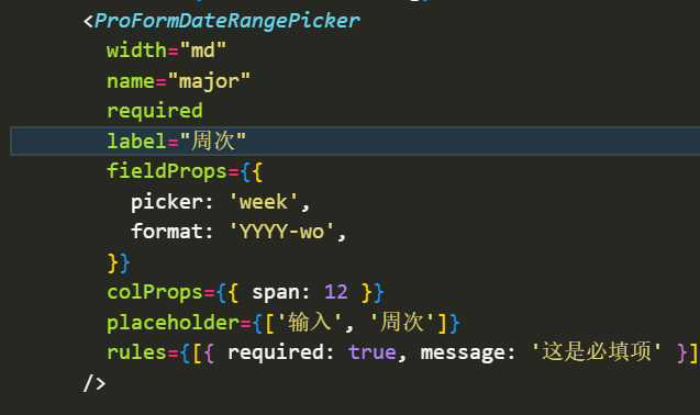 🐛[BUG] ProFormDateRangePicker 周次选择器值错误,未正确渲染 · Issue #6913 · ant-design ...