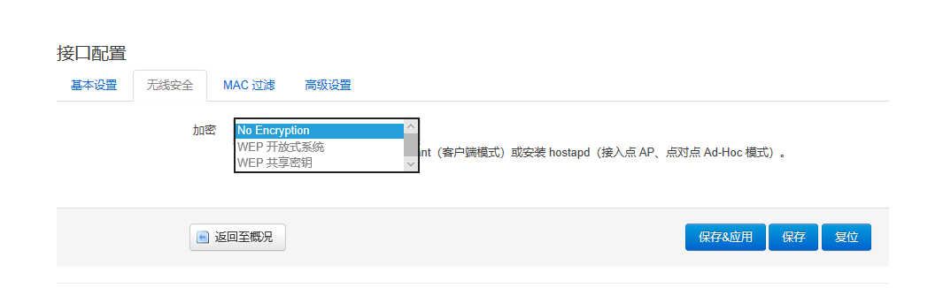 最新代码mt7615e驱动使用问题 · Issue #1474 · coolsnowwolf/lede · GitHub