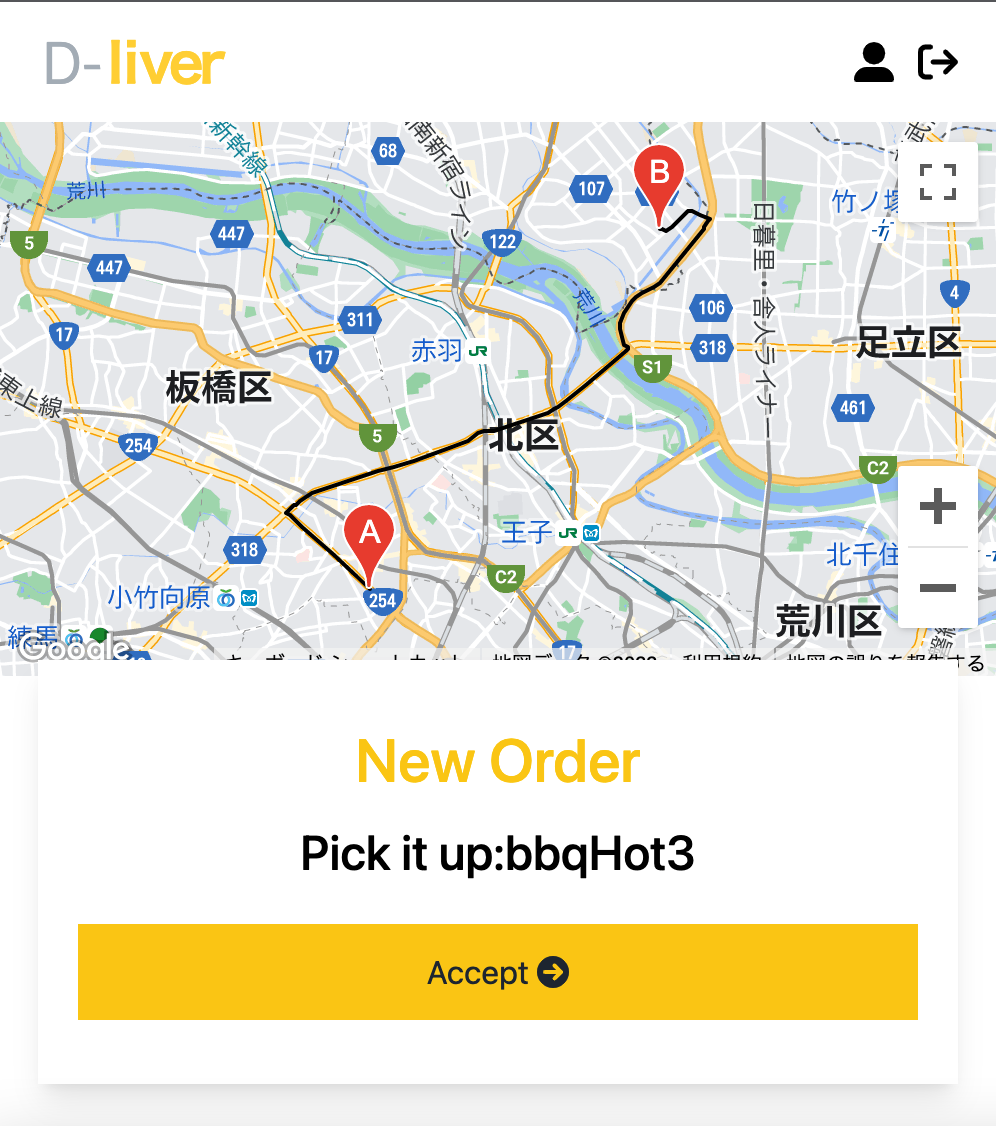 GitHub - kimute/d-ver-frontend: Delivery Service App Frontend