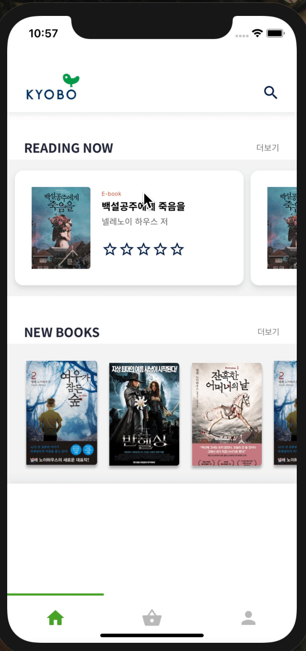 ezgif com-gif-maker (1)