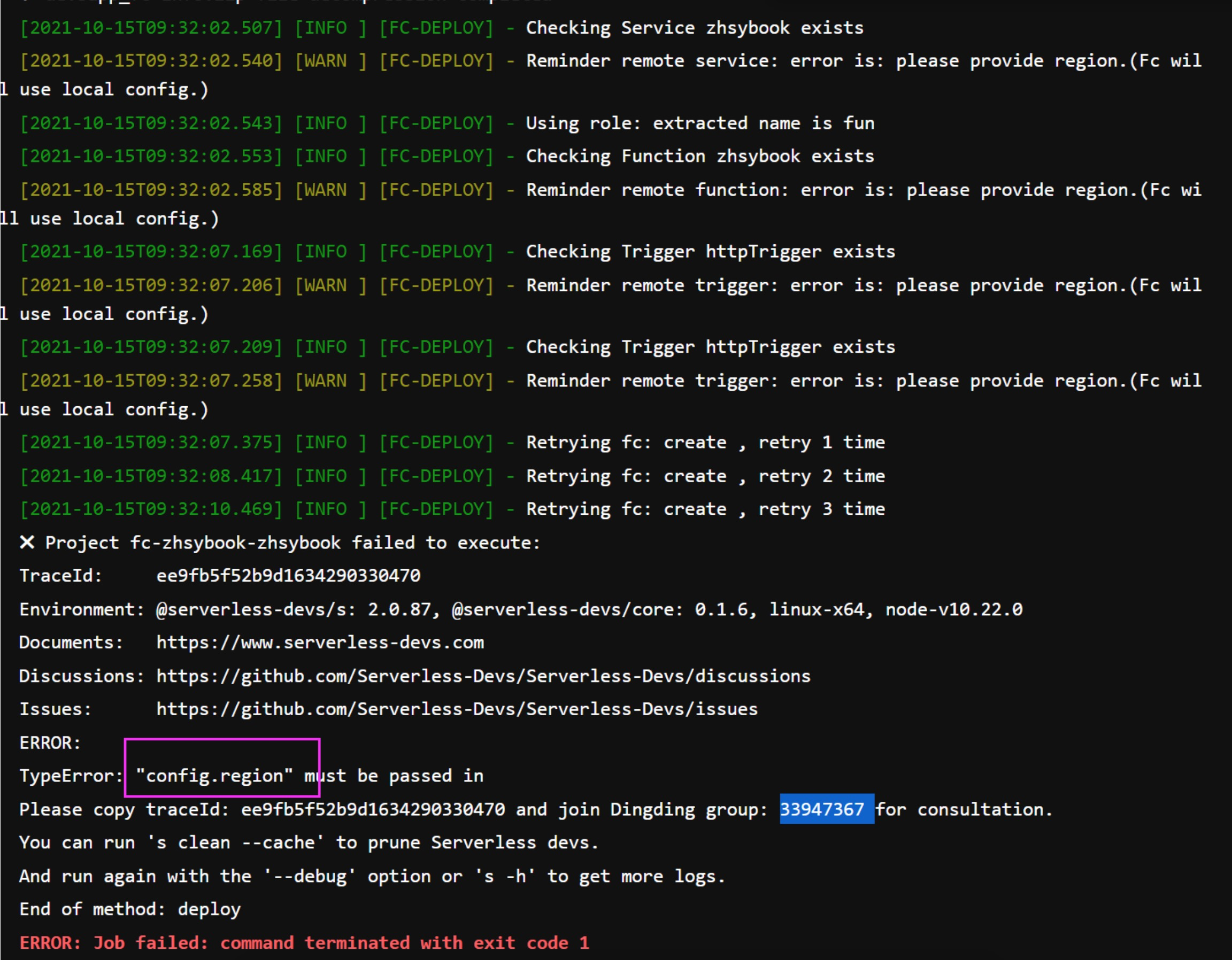 yaml中变量引用报错 · Issue #236 · Serverless-Devs/Serverless-Devs · GitHub
