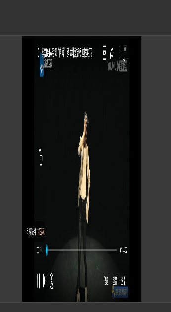 页面扭曲vivoz6机型