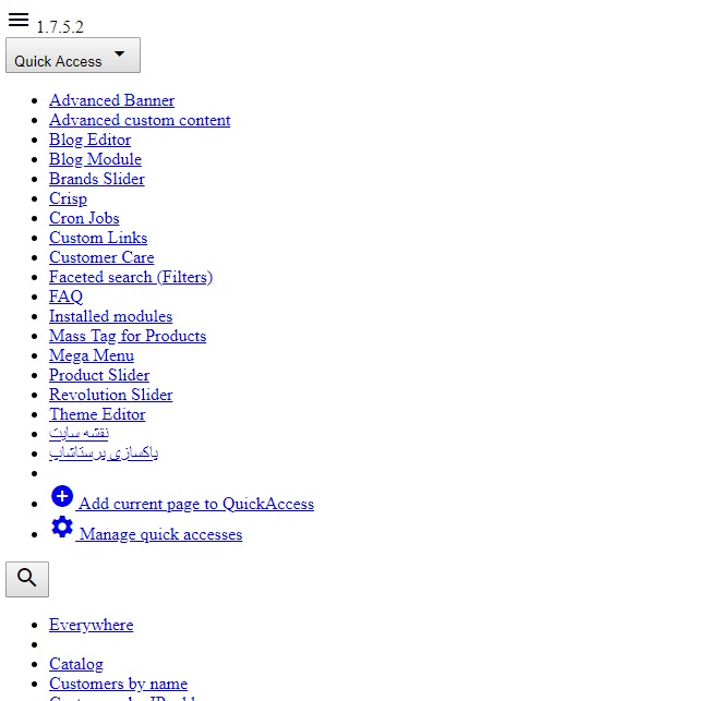 Backoffice display issue · Issue #14095 · PrestaShop/PrestaShop · GitHub