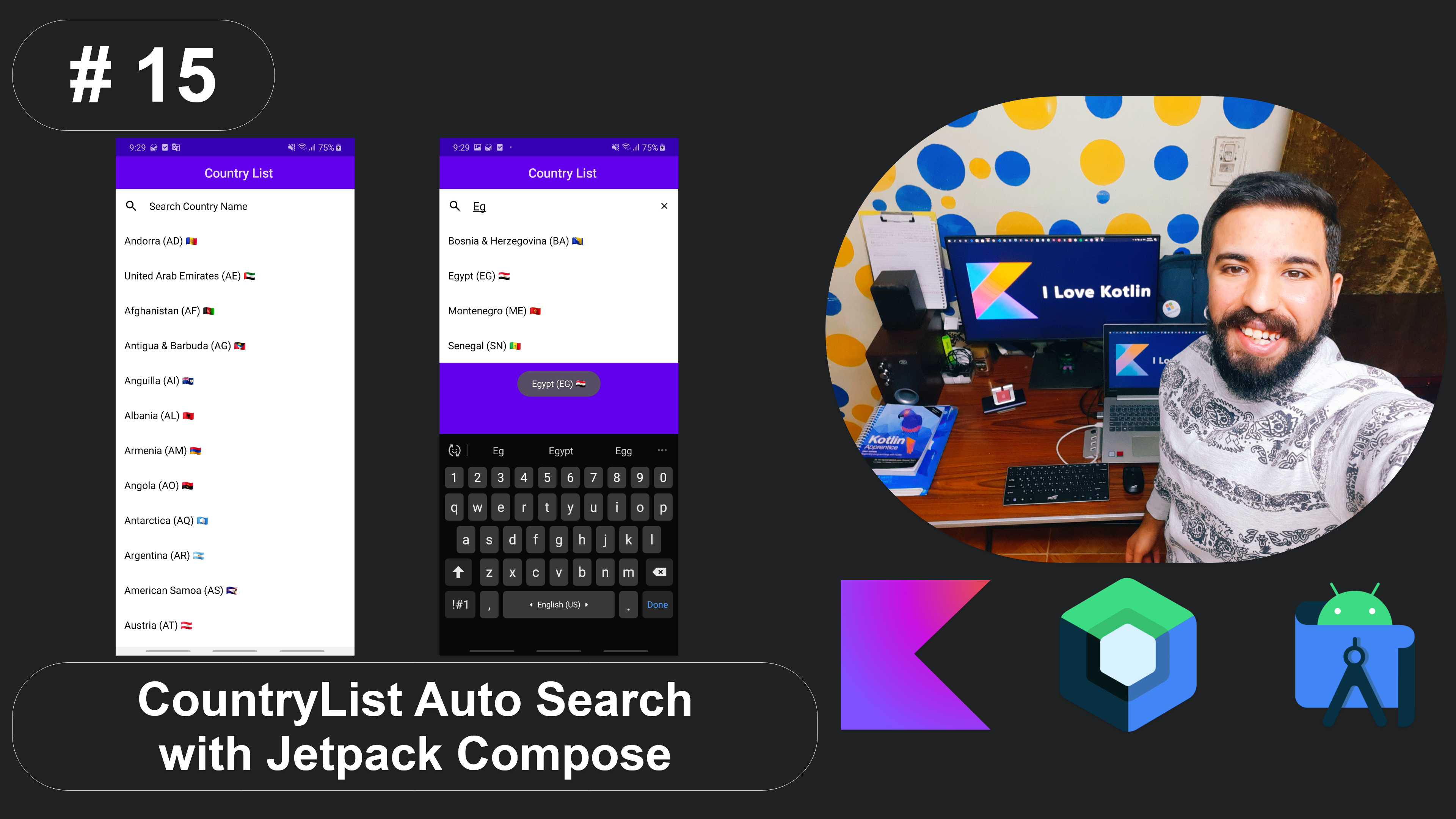 GitHub - mohamedtamer0/CountryList-AutoCompleteSearch-jetPackCompose