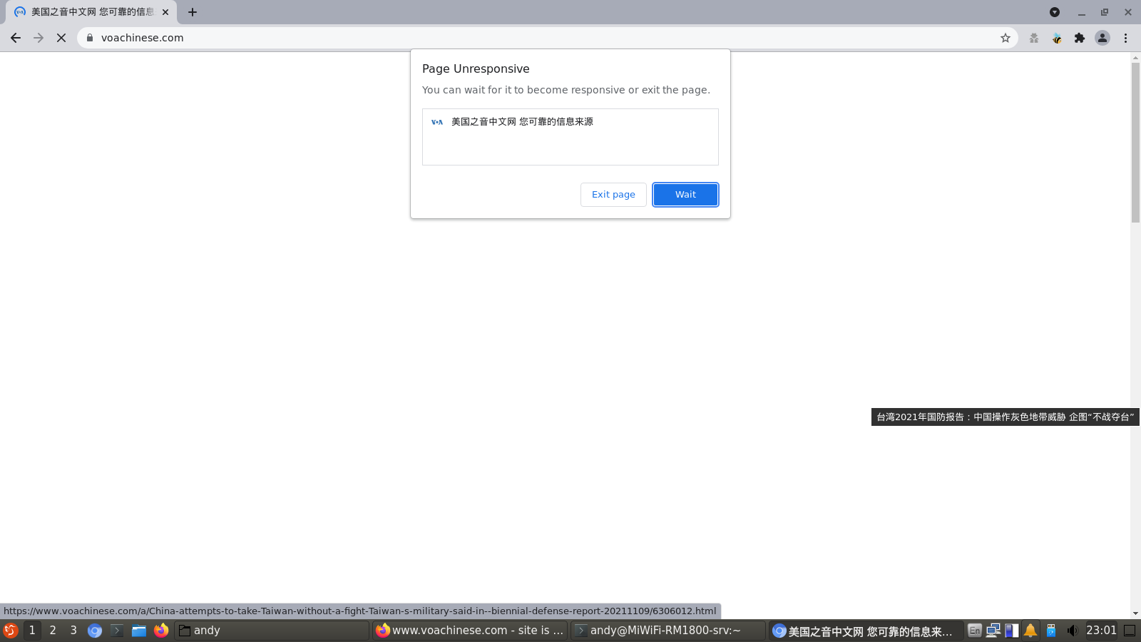 www.voachinese.com - site is not usable · Issue #92944 · webcompat/web ...
