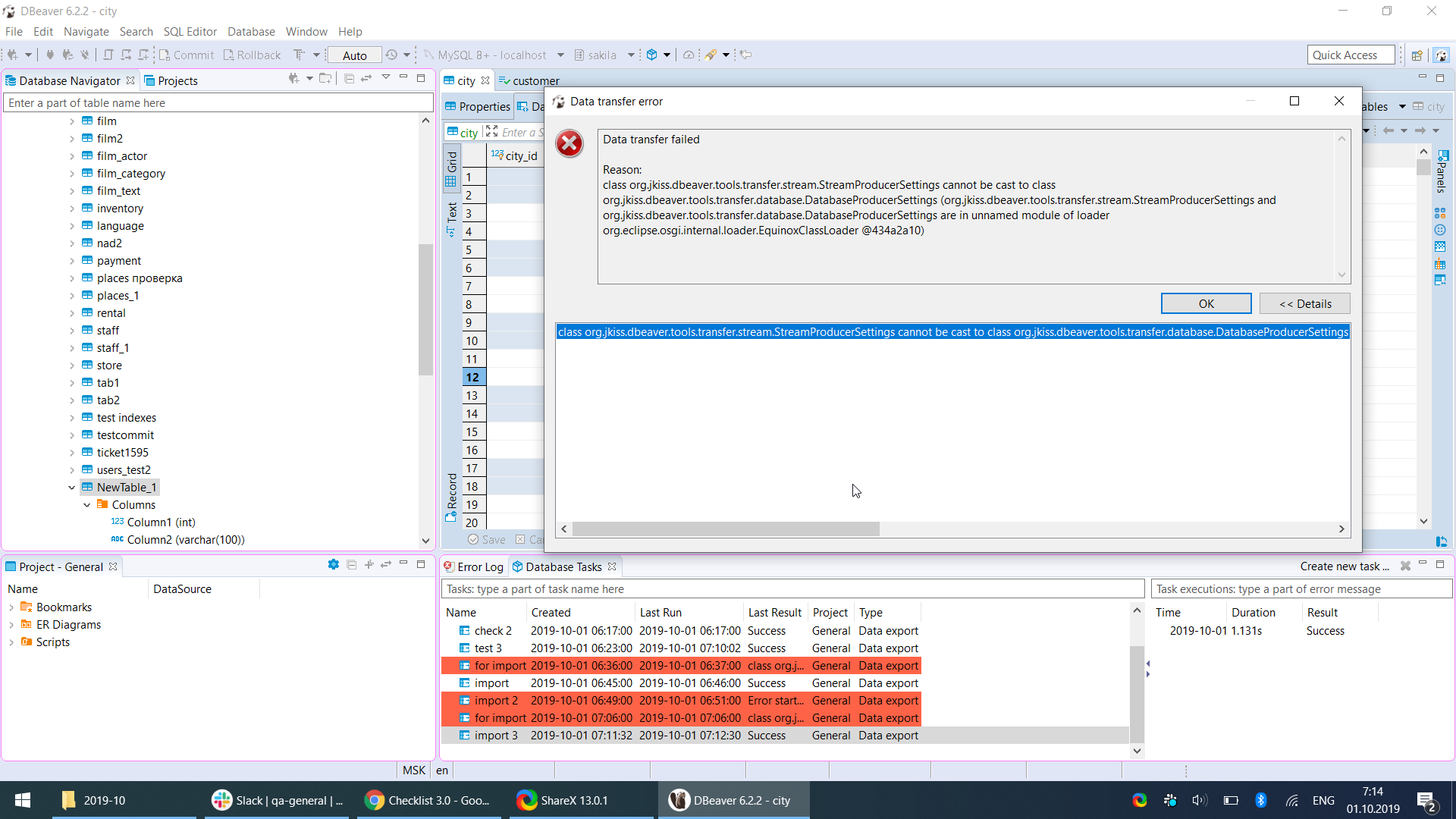 Data export is broken if data import was made before it · Issue #6882 ...