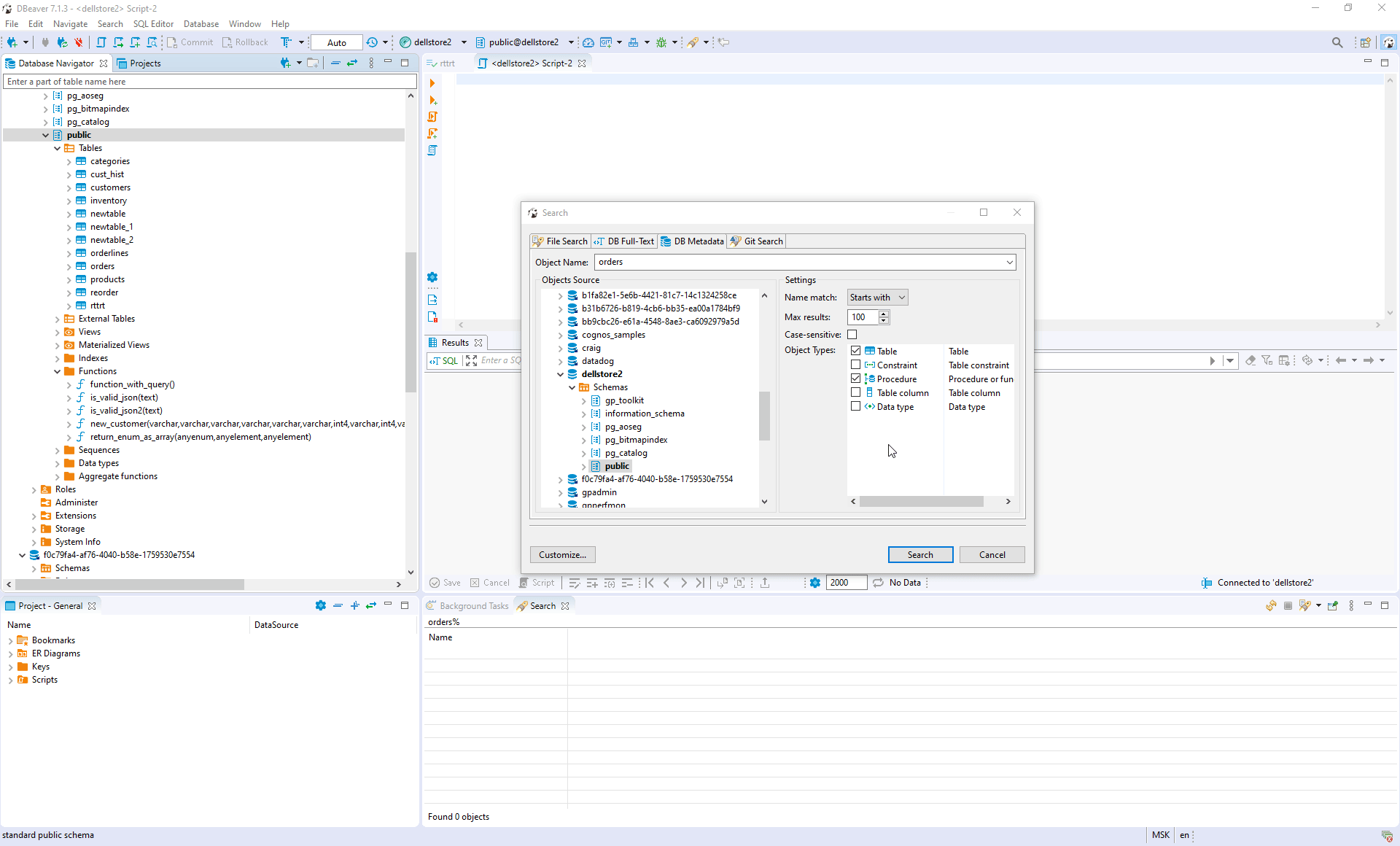[Greenplum] Metadata Search doesn't work when procedure search is