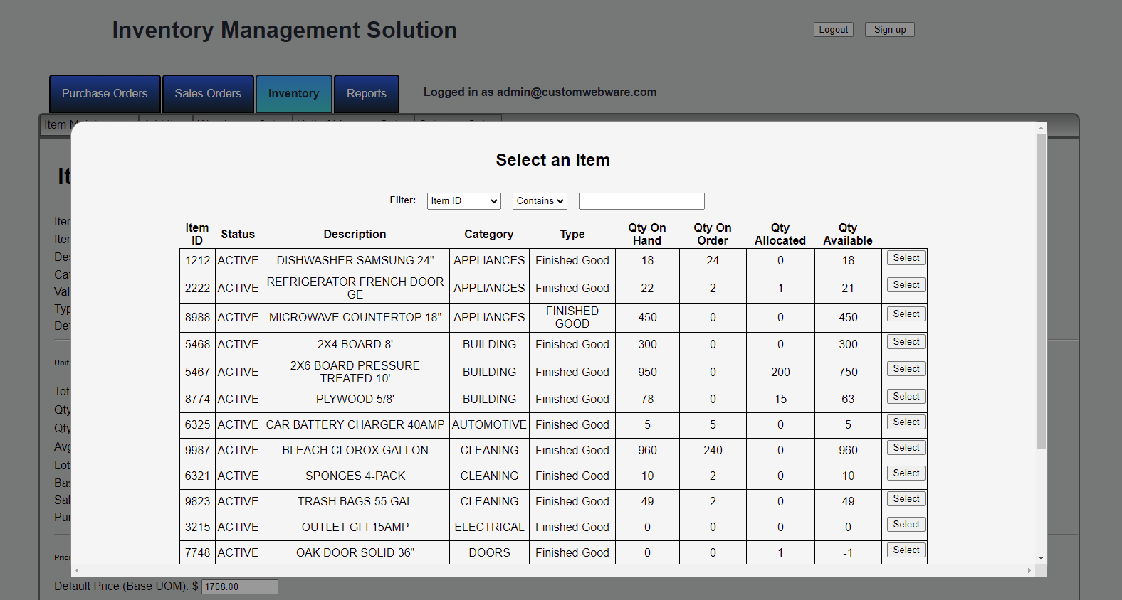 GitHub - bkunke1/InventoryManagementSolution: Portfolio project using ...