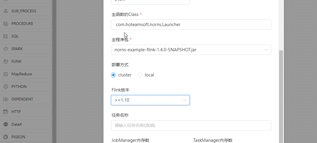 搜狗截图20220617110352