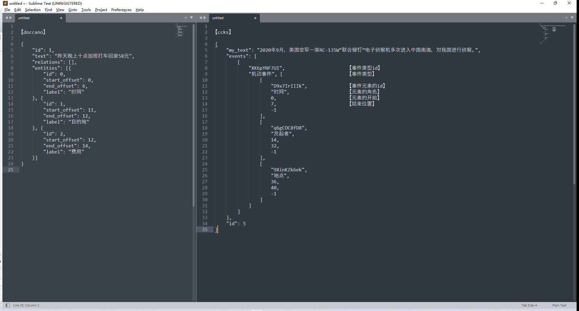 微信截图_20220524174008