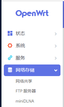 7月9日之后的源码编译的AX6固件会突发数次重启 · Issue #7403 · coolsnowwolf/lede · GitHub