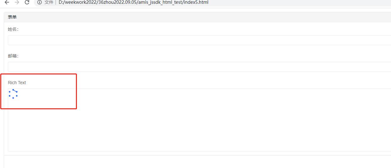 富文本编辑器在jssdk模式下，显示不正常，不能正常使用 · Issue #5303 · baidu/amis · GitHub