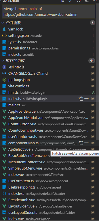 最新 后端请求超时 · Issue #386 · vbenjs/vue-vben-admin · GitHub