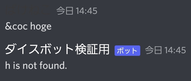 Screenshot_20220422-144625_Discord