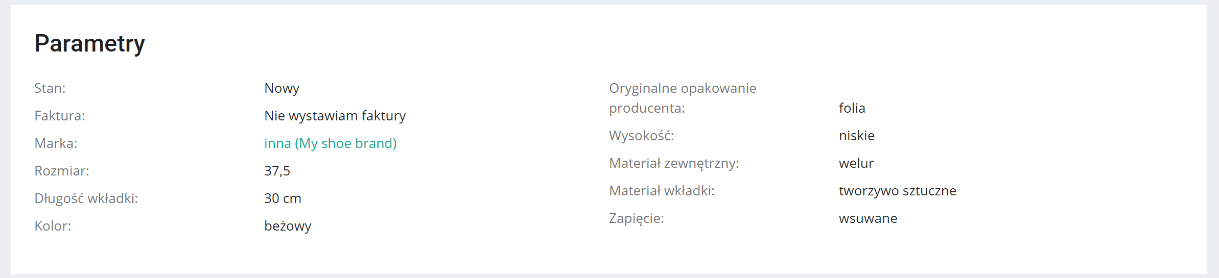 CV2_en