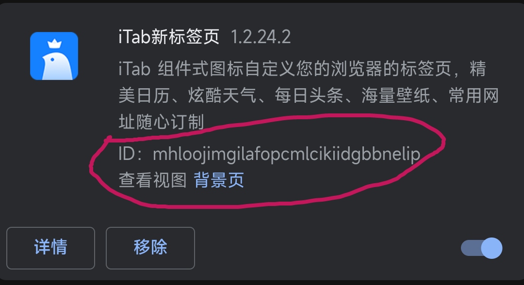 Screenshot_20220329072849