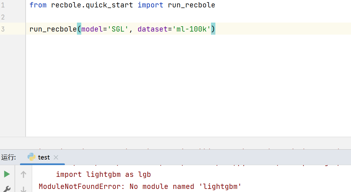 SGL model errrors · Issue #1586 · RUCAIBox/RecBole · GitHub