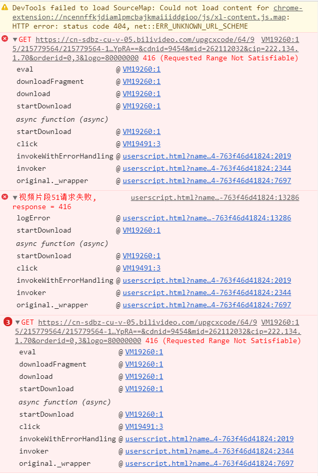 视频下载不完，卡90% · Issue #750 · the1812/Bilibili-Evolved · GitHub