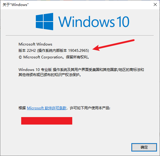 打开报错 · Issue #3406 · shadowsocks/shadowsocks-windows · GitHub