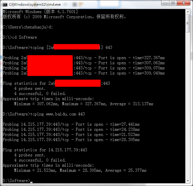 win10 1809 ipv6不支持 · Issue #2079 · shadowsocks/shadowsocks-windows · GitHub