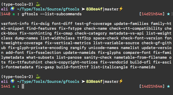 screen shot 2018-07-13 at 1 43 26 pm