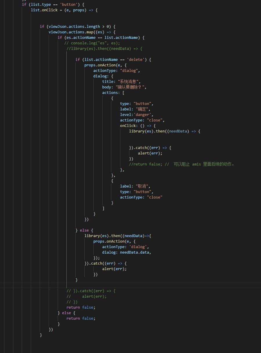 想要给表单确定按钮绑定一个自定义点击方法 · Issue #380 · baidu/amis · GitHub