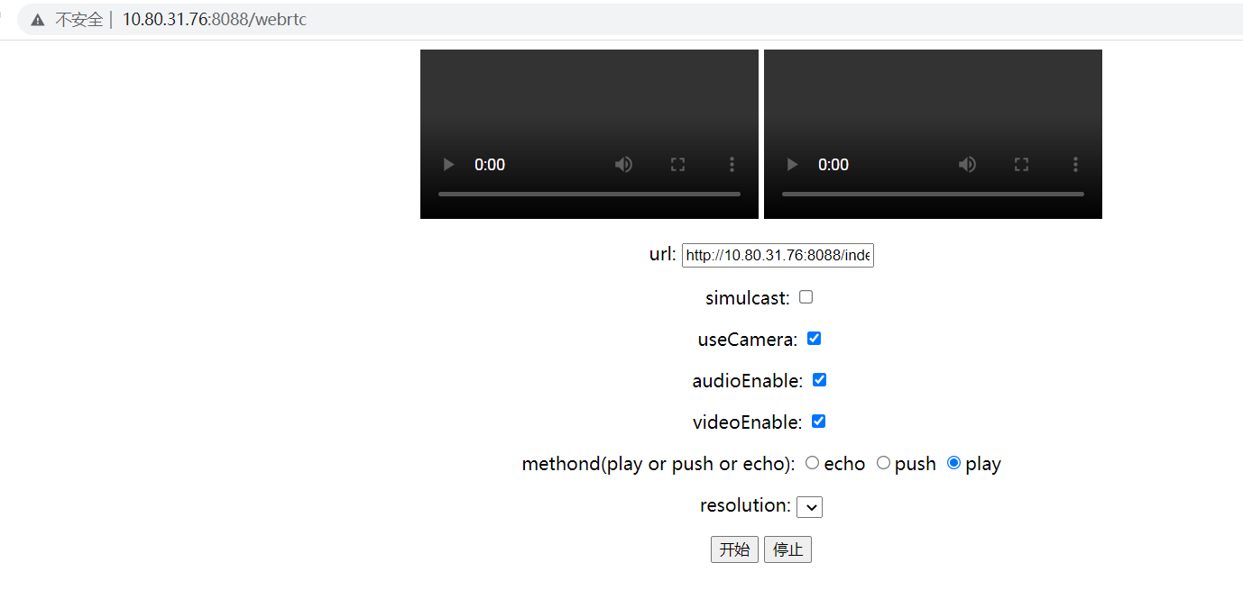 [技术咨询]WEBRTC播放问题 · Issue #1399 · ZLMediaKit/ZLMediaKit · GitHub