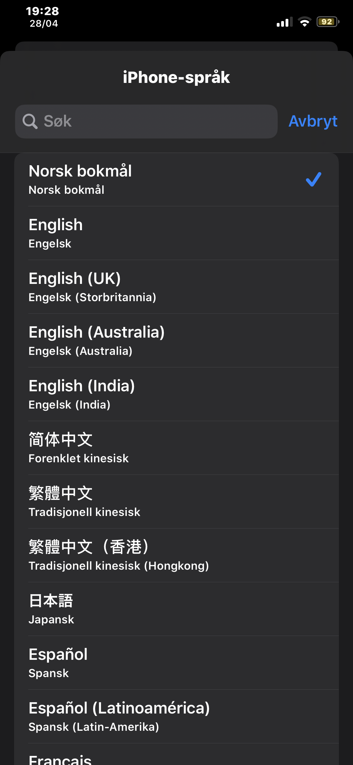 105759BA-2AB5-4B3A-AE48-7AC0877A2AAD