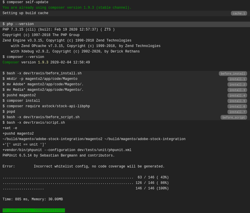 DeepinScreenshot_select-area_20200225153906