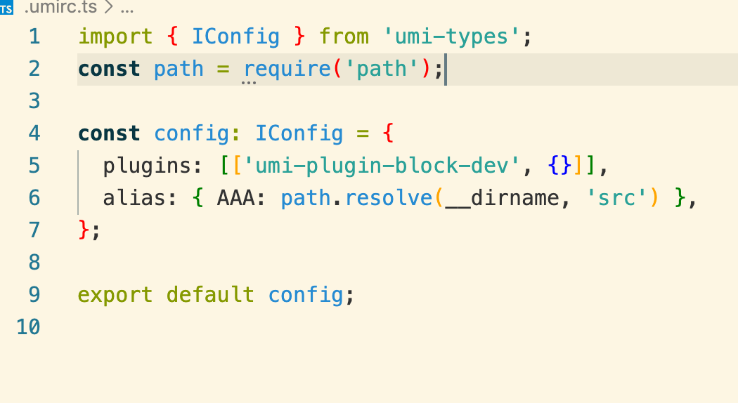 新建的 block 使用 @ 引用不到文件，配置了 alias 也引用不到 · Issue #3829 · umijs/umi · GitHub
