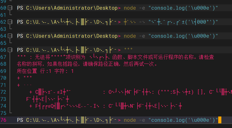 \u000e messy code problem · Issue #1209 · kingToolbox/WindTerm · GitHub