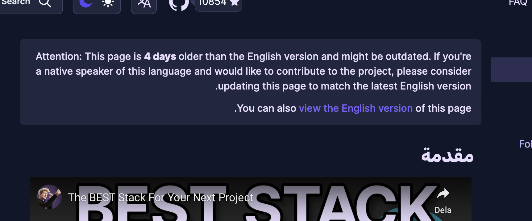 CleanShot 2022-11-27 at 13 23 57@2x