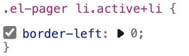 pagination: remove useless css by fyzhu · Pull Request #22343 · ElemeFE ...