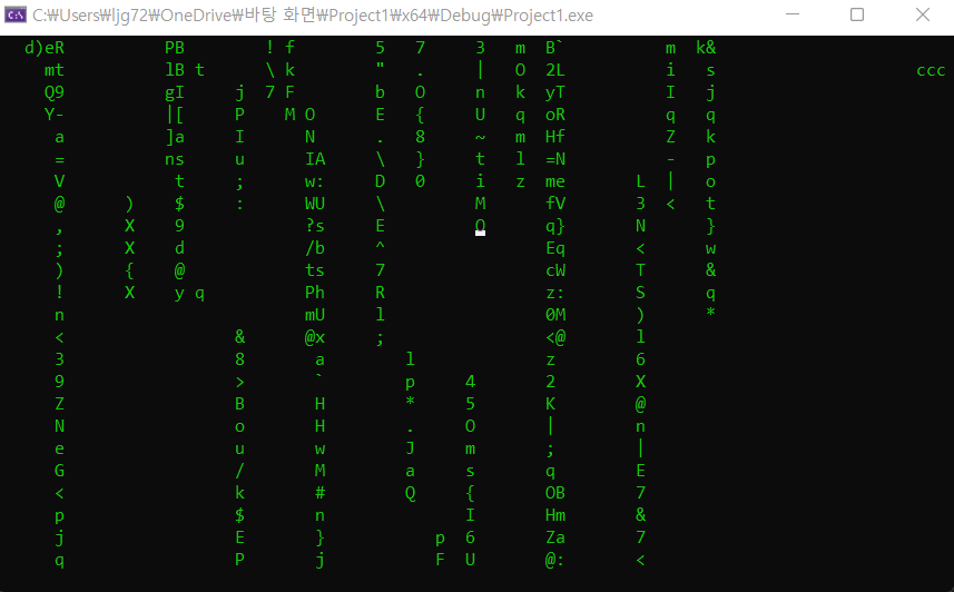 GitHub - ljg7234/MATRIX: c언어로 매트릭스 화면 만들기