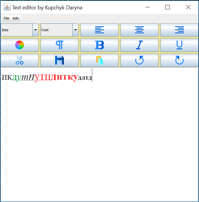 GitHub - dkupchyk/TextEditorSwing