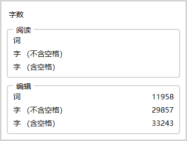 阅读模式能打开多大的文件？ · Issue #1317 · vnotex/vnote · GitHub