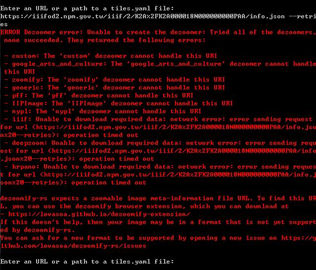 360截图20220223194729404