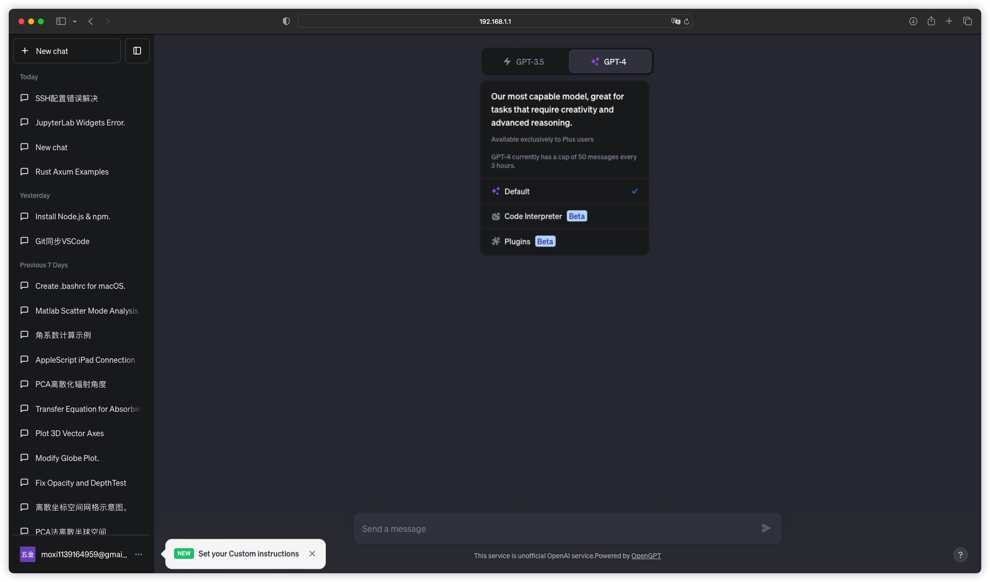  opengpt chatgpt cloudflare 403 accessdenied